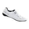 Buty szosowe Shimano SH-RC502W białe rozmiar 36 damskie